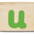 Everearth Name Train Bamboo Letter U Lowercase